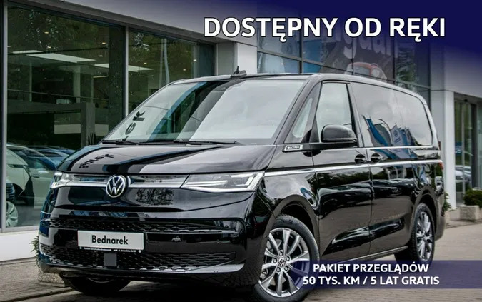 volkswagen piekary śląskie Volkswagen Multivan cena 401226 przebieg: 6, rok produkcji 2024 z Piekary Śląskie